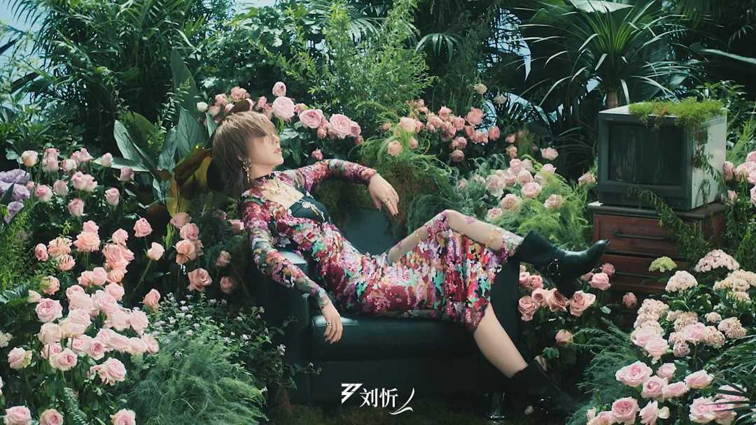 乘风2024 × 时尚COSMO · 刘忻